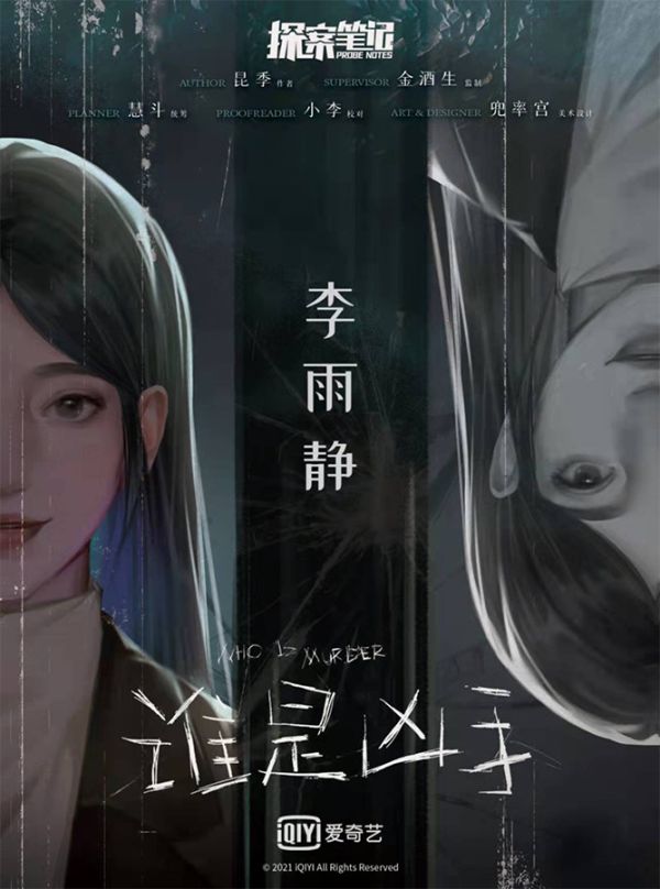 165俱乐部