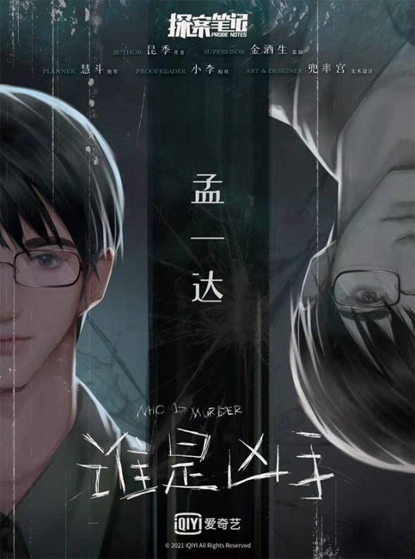 165俱乐部