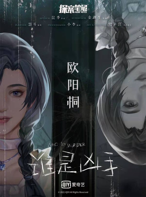 165俱乐部