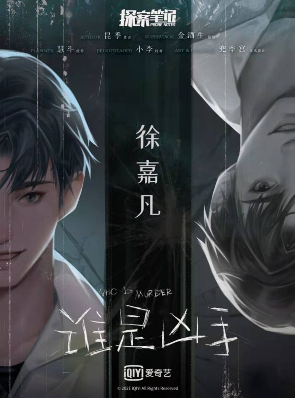165俱乐部