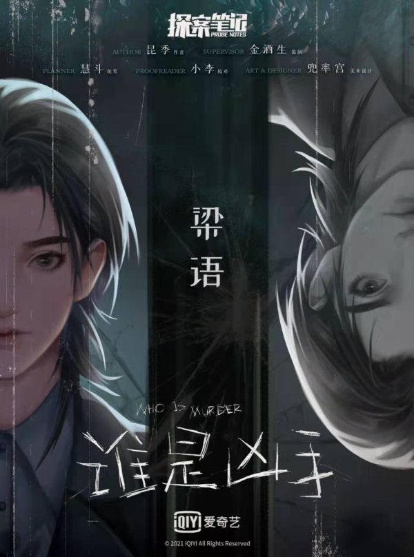 165俱乐部
