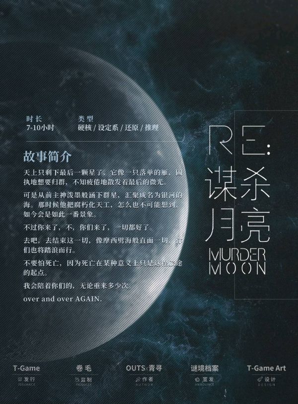 165俱乐部