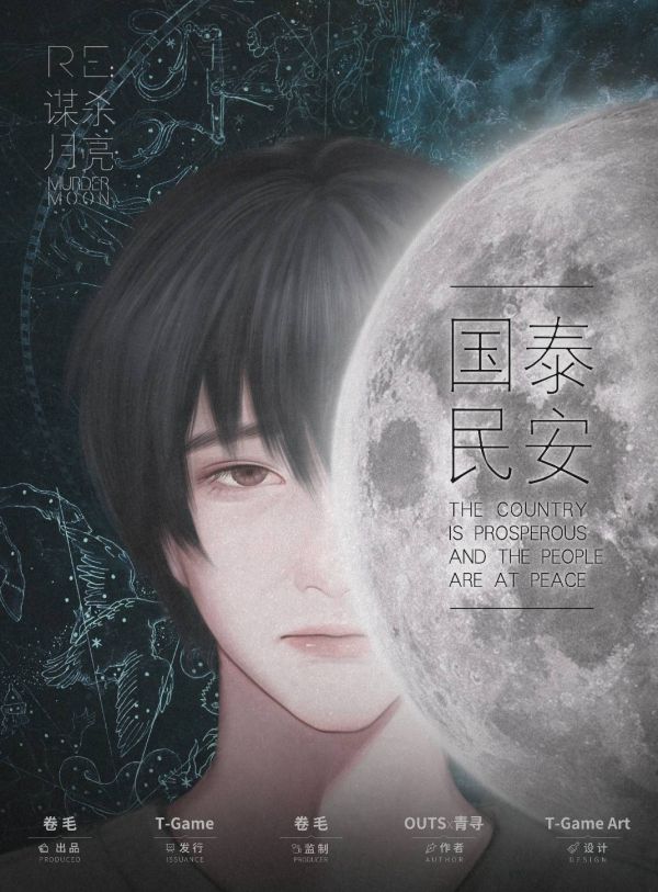 165俱乐部