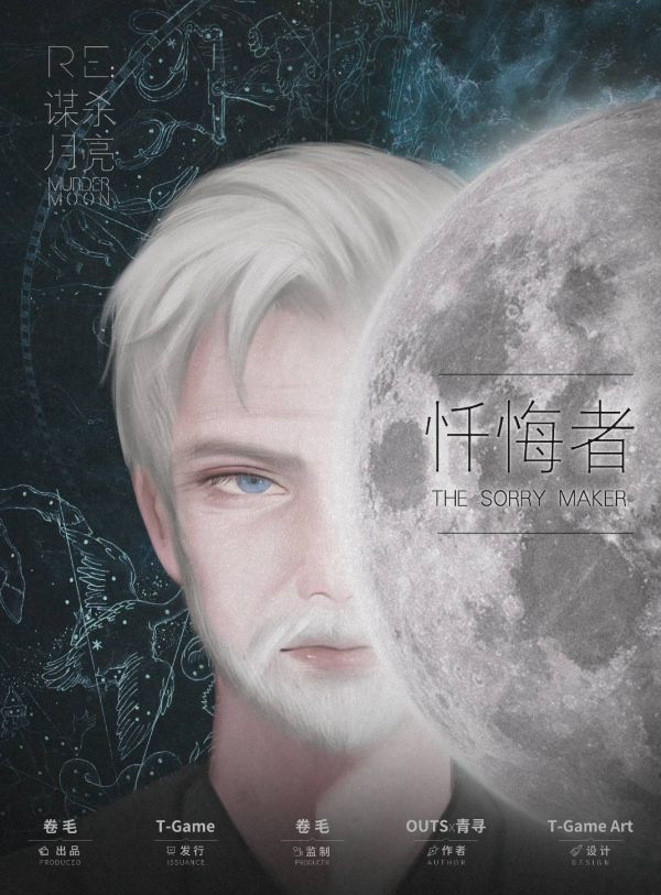 165俱乐部