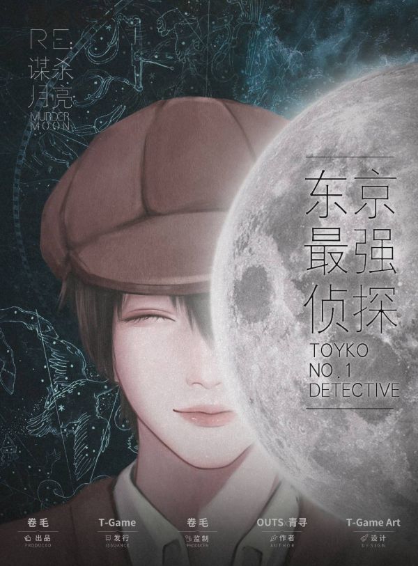 165俱乐部