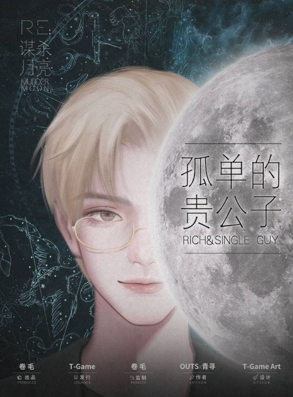 165俱乐部