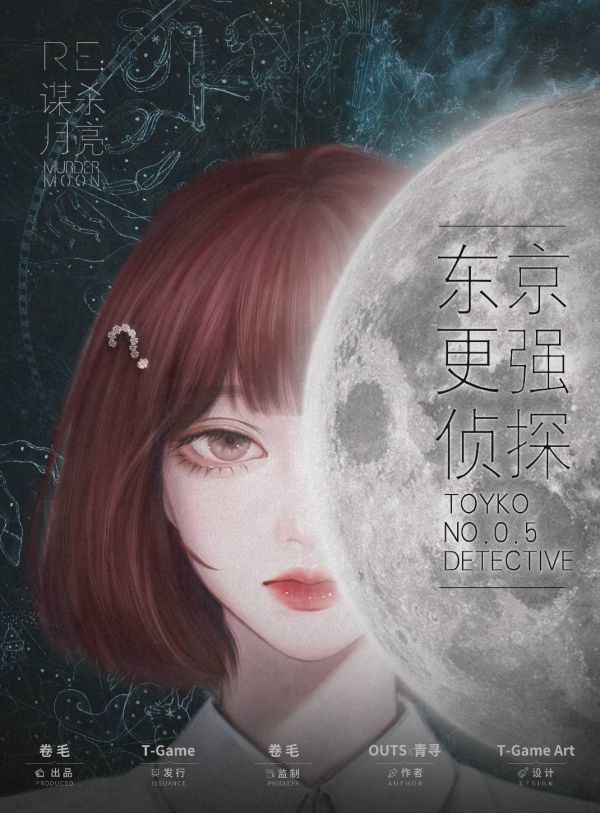 165俱乐部