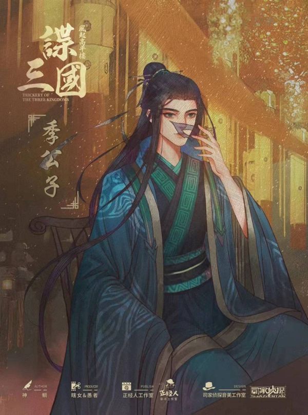 165俱乐部