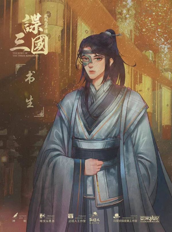165俱乐部