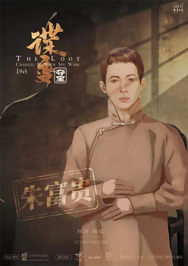 165俱乐部