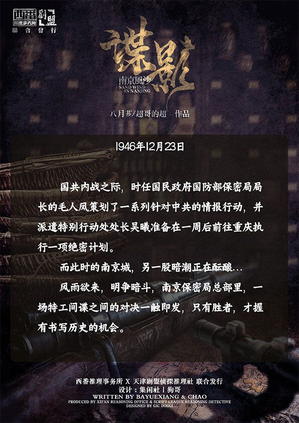 165俱乐部
