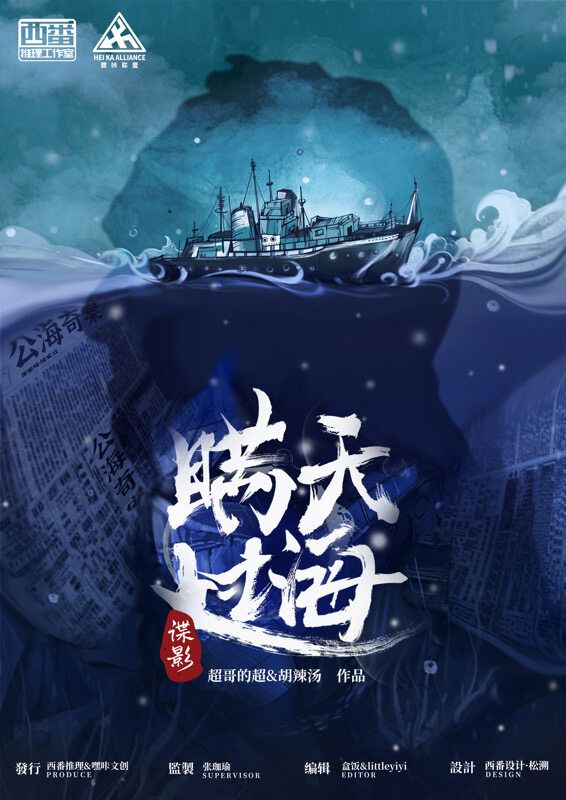 165俱乐部