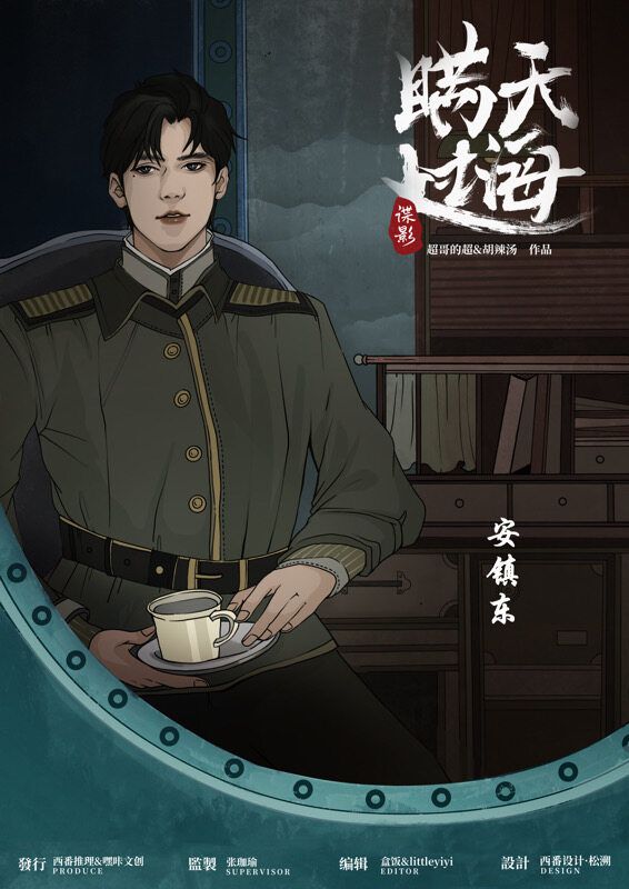 165俱乐部