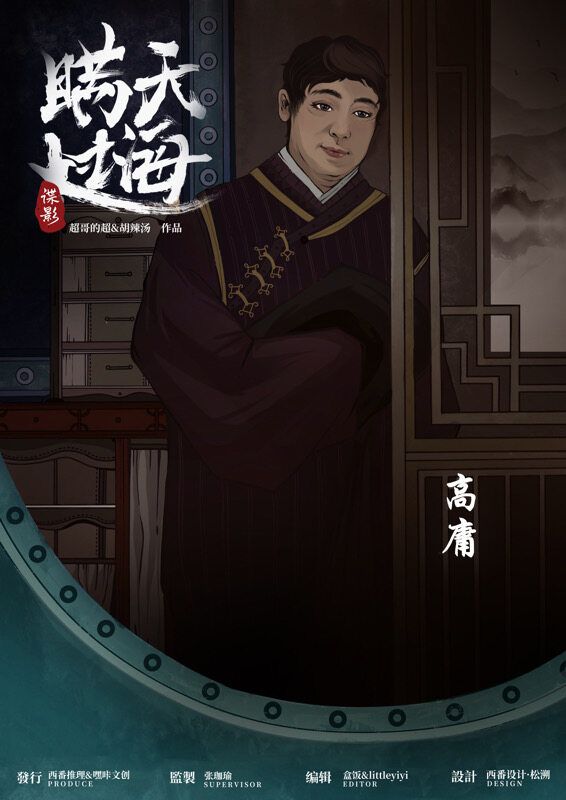 165俱乐部