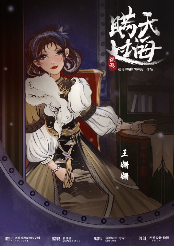 165俱乐部