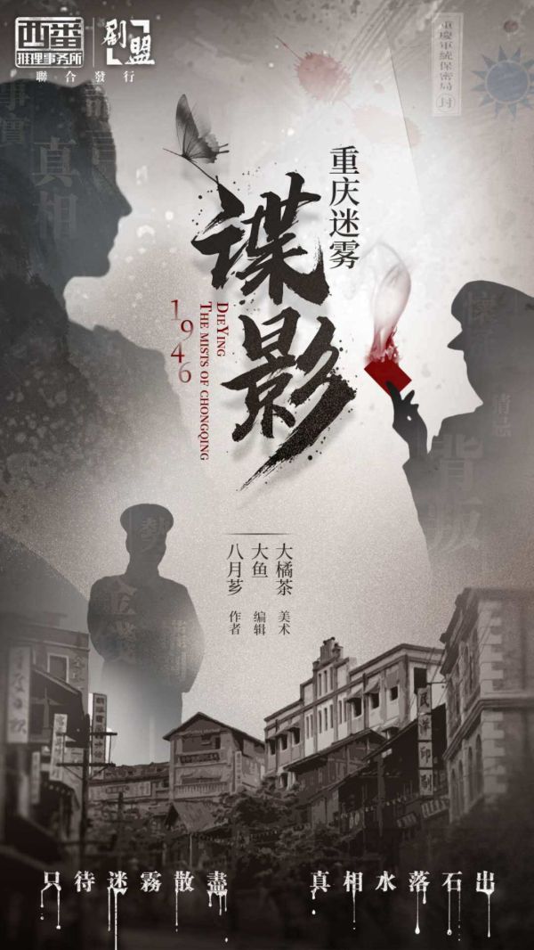 165俱乐部