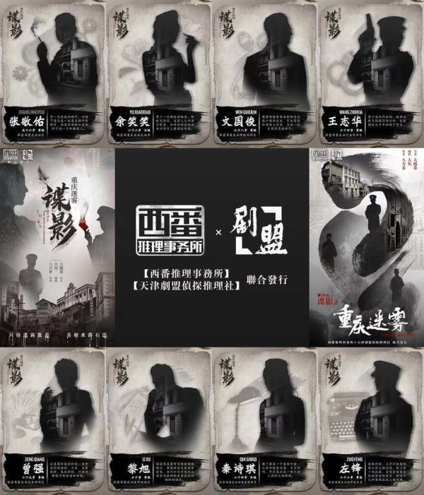165俱乐部