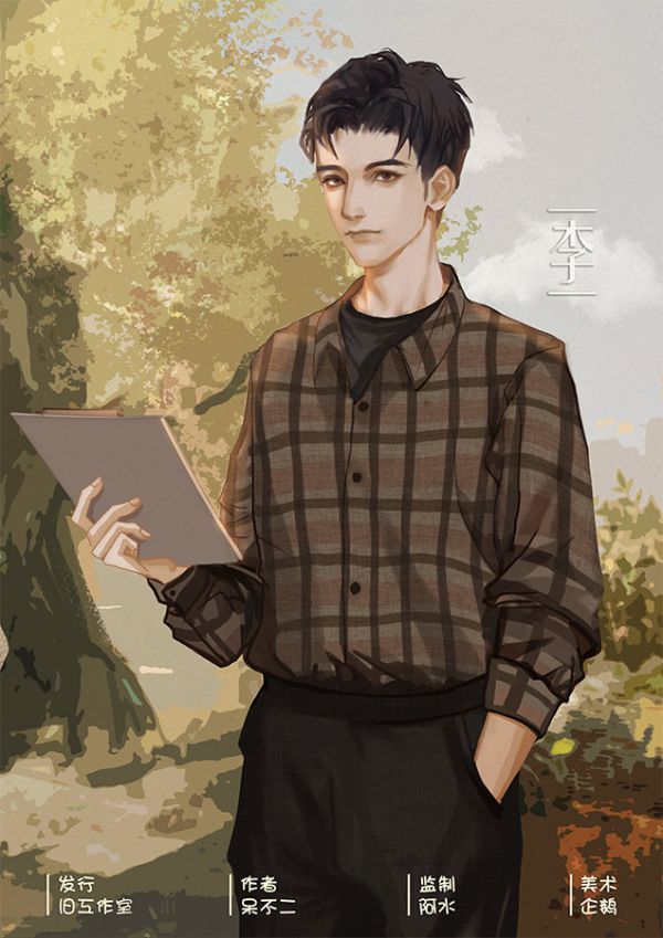 165俱乐部