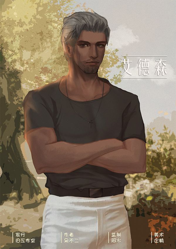 165俱乐部