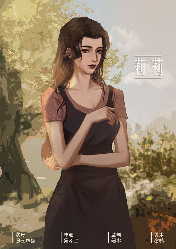 165俱乐部