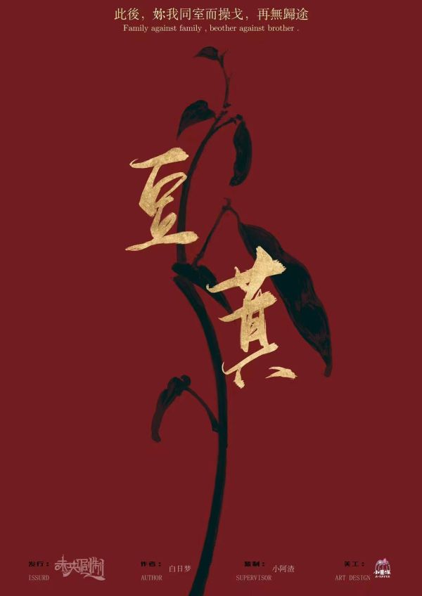 165俱乐部