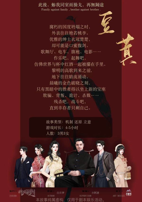 165俱乐部
