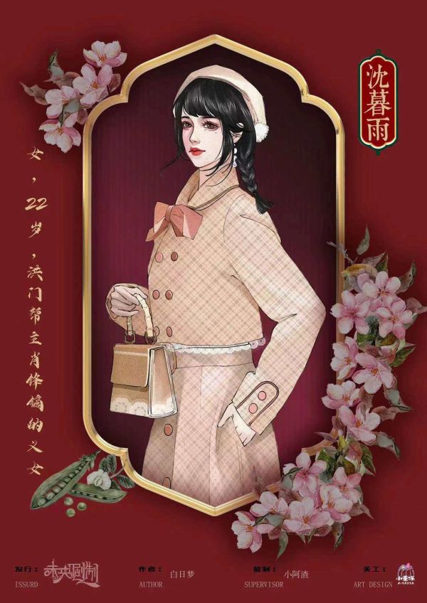 165俱乐部