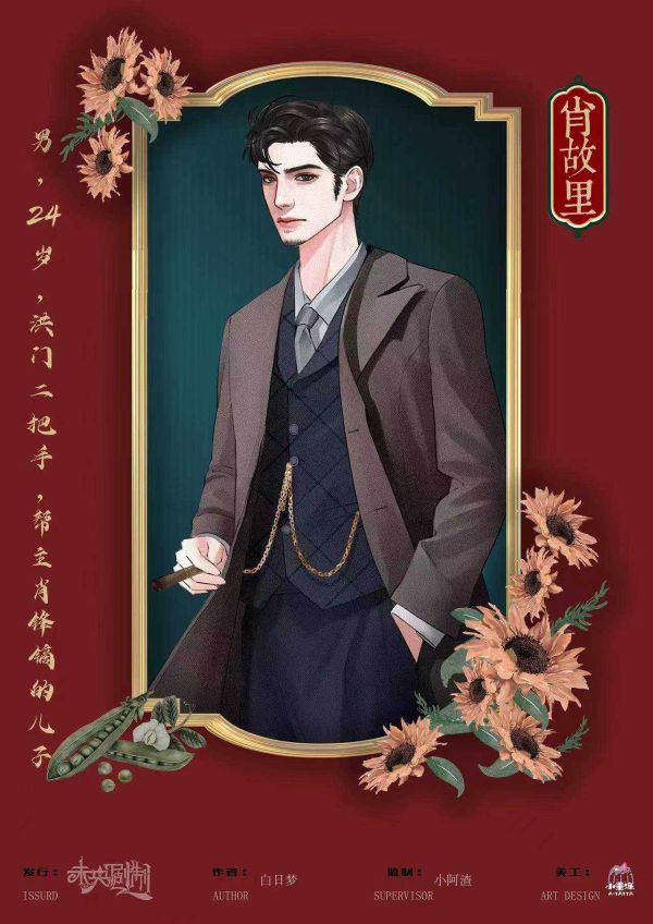 165俱乐部