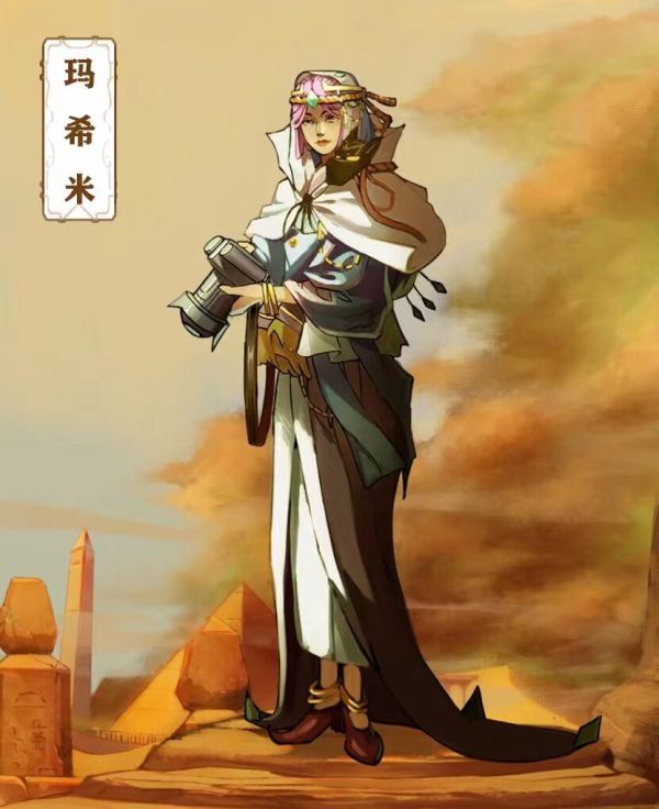 165俱乐部