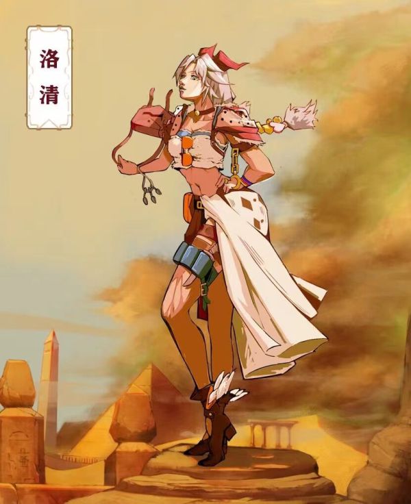 165俱乐部
