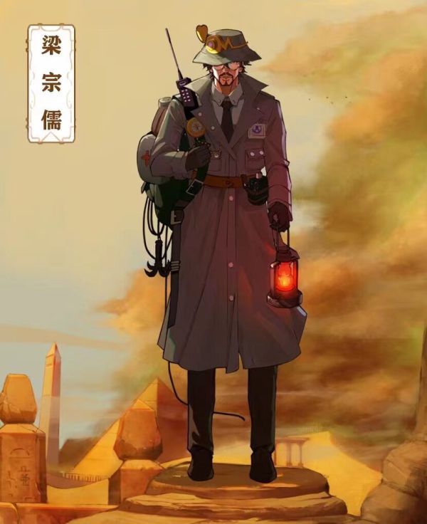 165俱乐部
