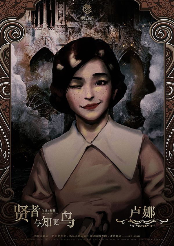 165俱乐部