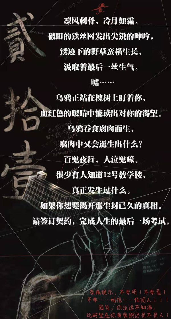 165俱乐部