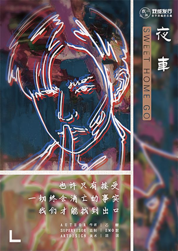 165俱乐部