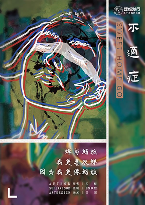 165俱乐部