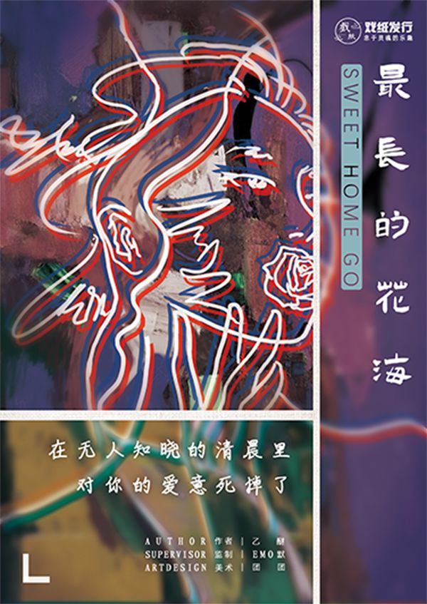 165俱乐部