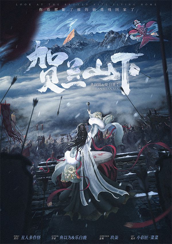 165俱乐部