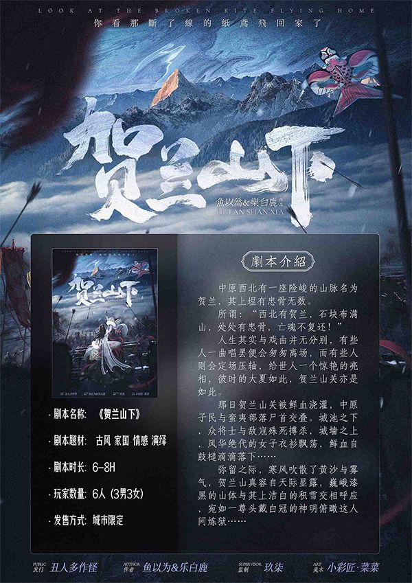 165俱乐部
