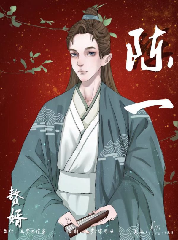 165俱乐部