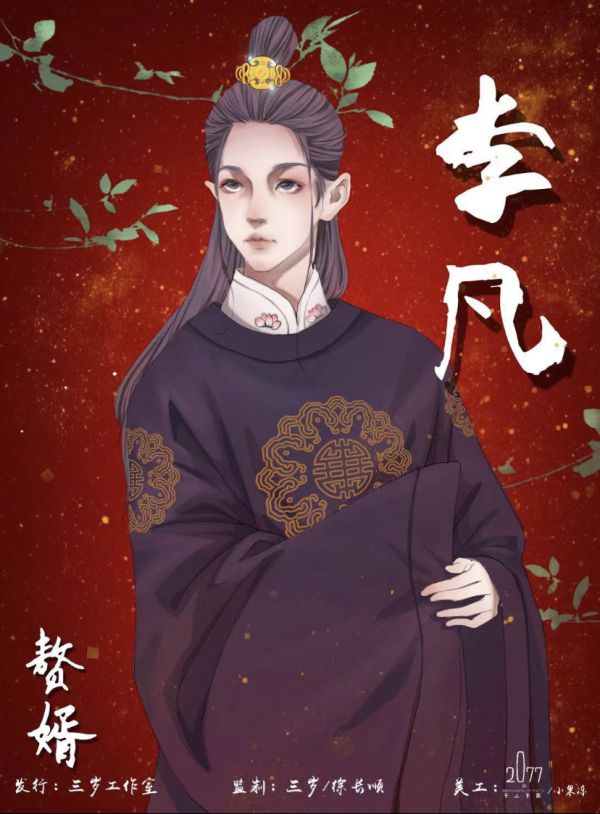 165俱乐部