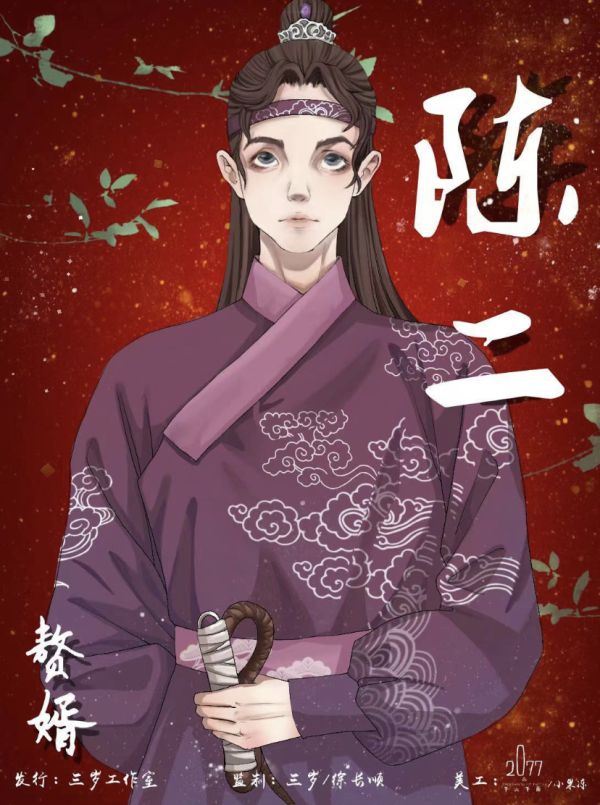 165俱乐部