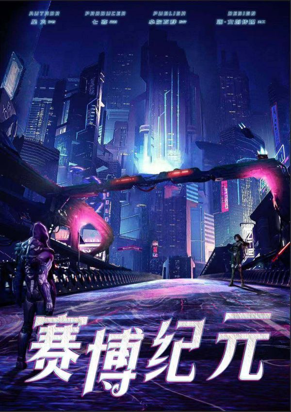 165俱乐部