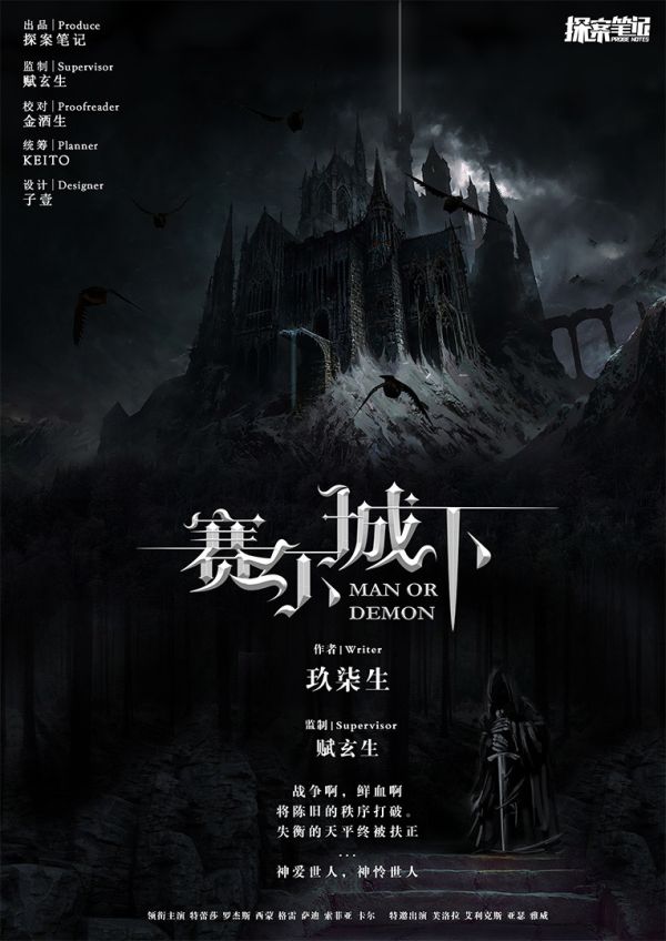 165俱乐部