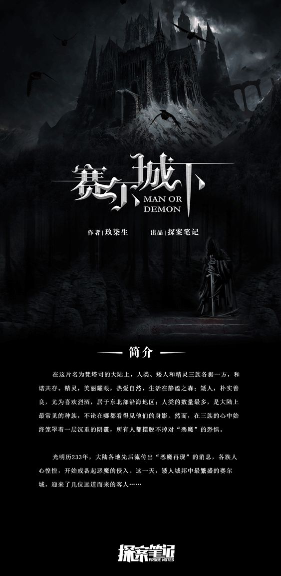 165俱乐部