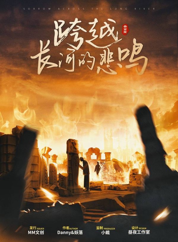 165俱乐部