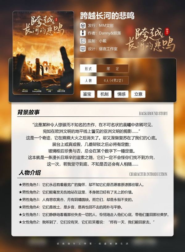 165俱乐部