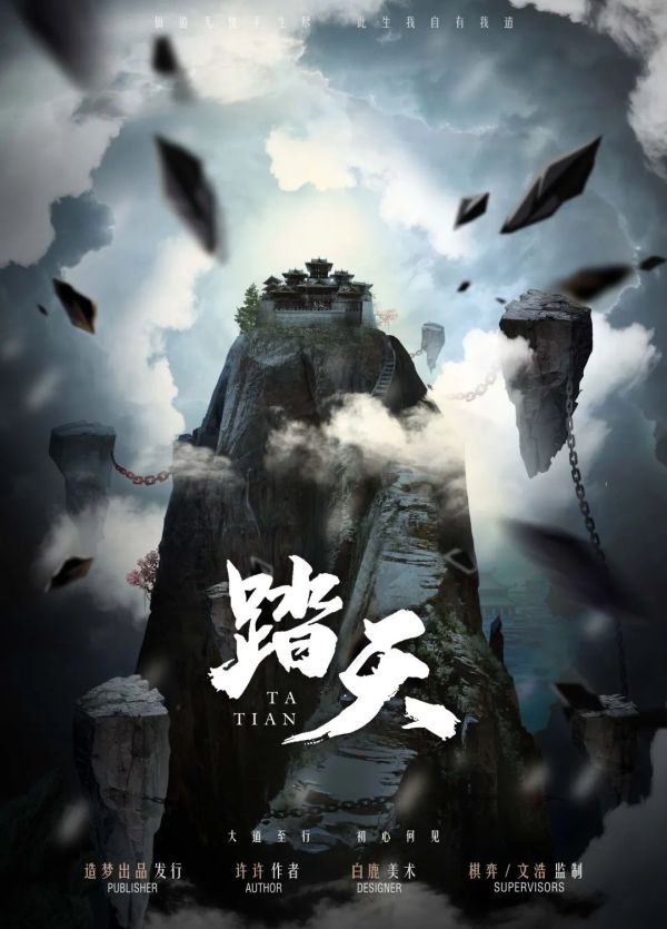 165俱乐部