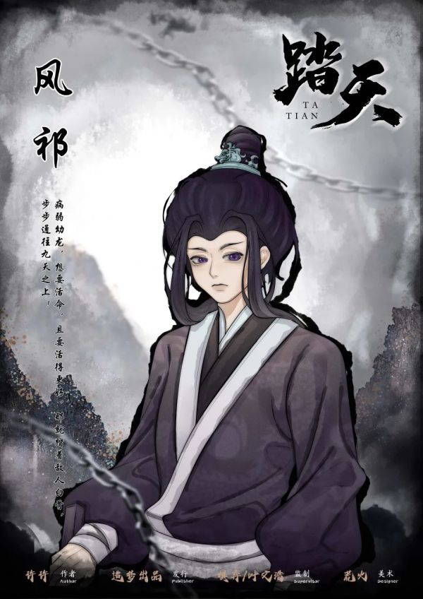 165俱乐部