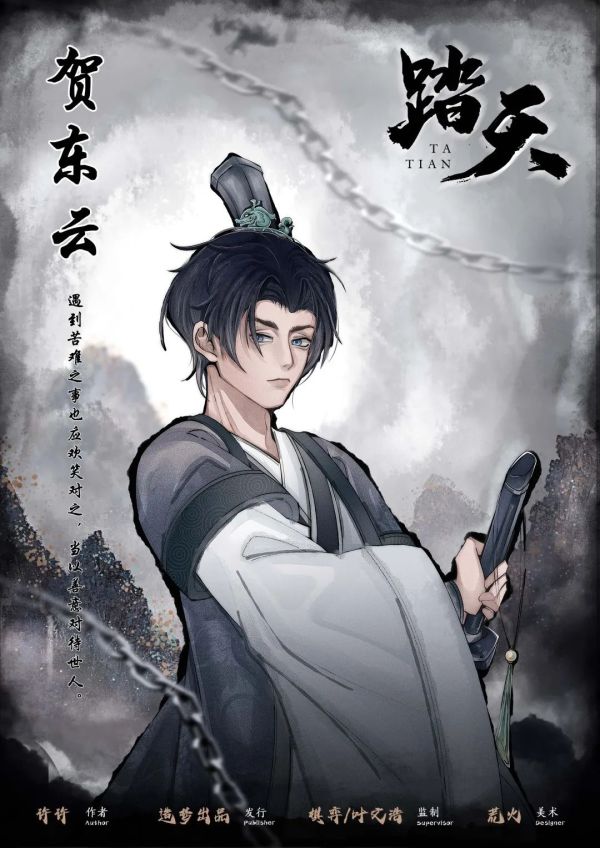 165俱乐部