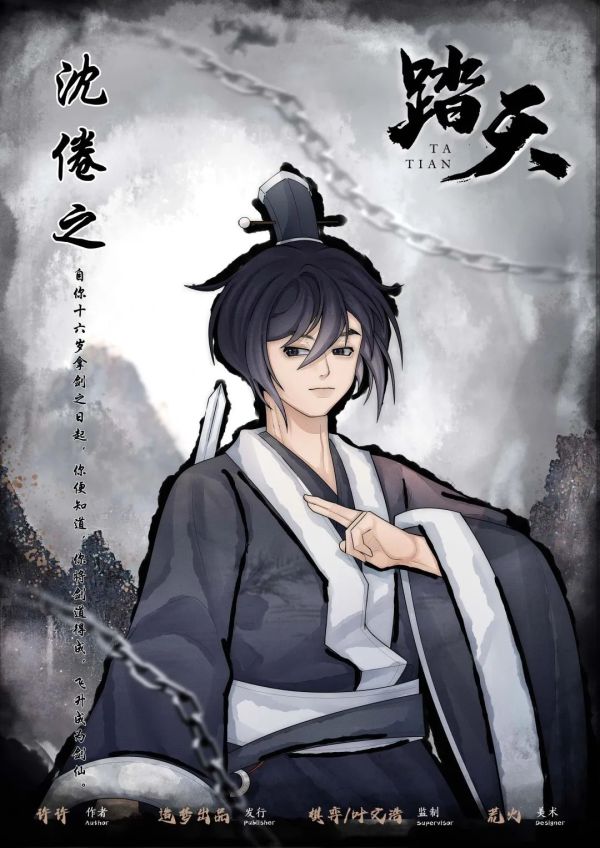 165俱乐部